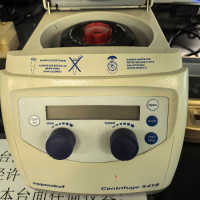 台式离心机eppendorf Centifuge 5418)3号
